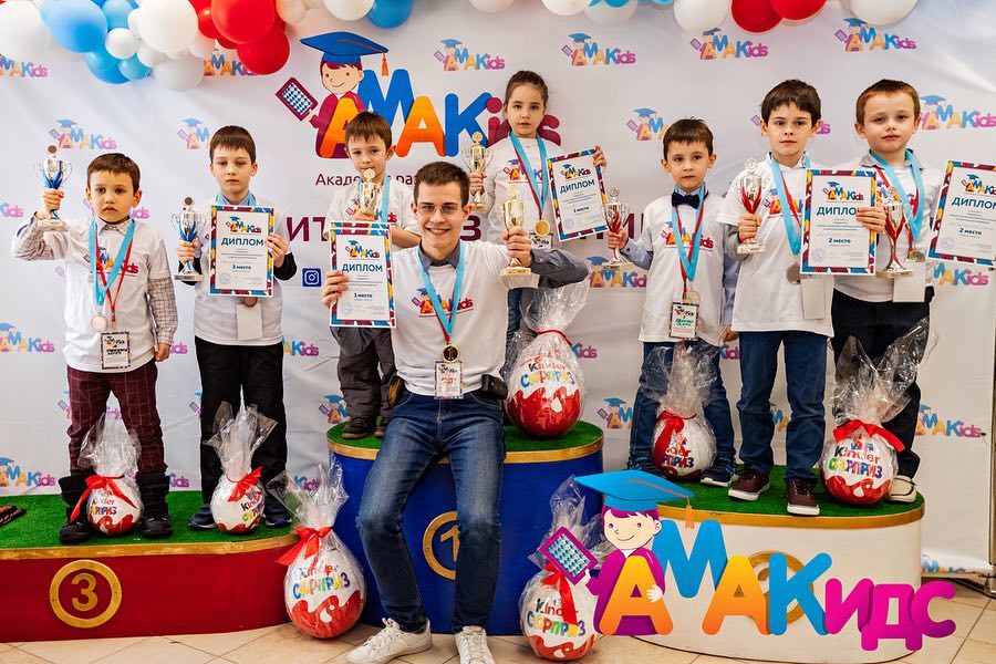 Награды «Призёр» на олимпиаде по ментальной арифметике Компания Призер Награды «Призёр» на олимпиаде по ментальной арифметике