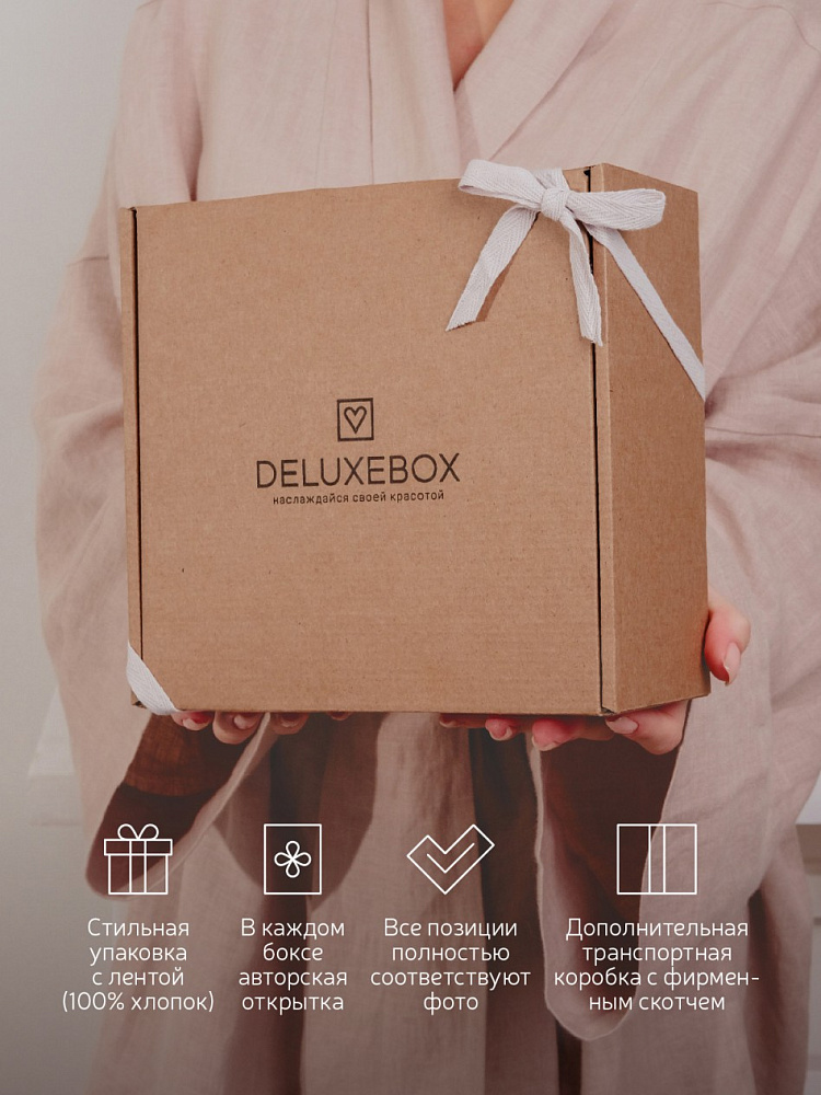 DELUXEBOX Подарочный набор для женщин "Домик у моря"