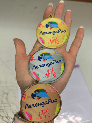 Медаль индивидуальная круглая без ленты 