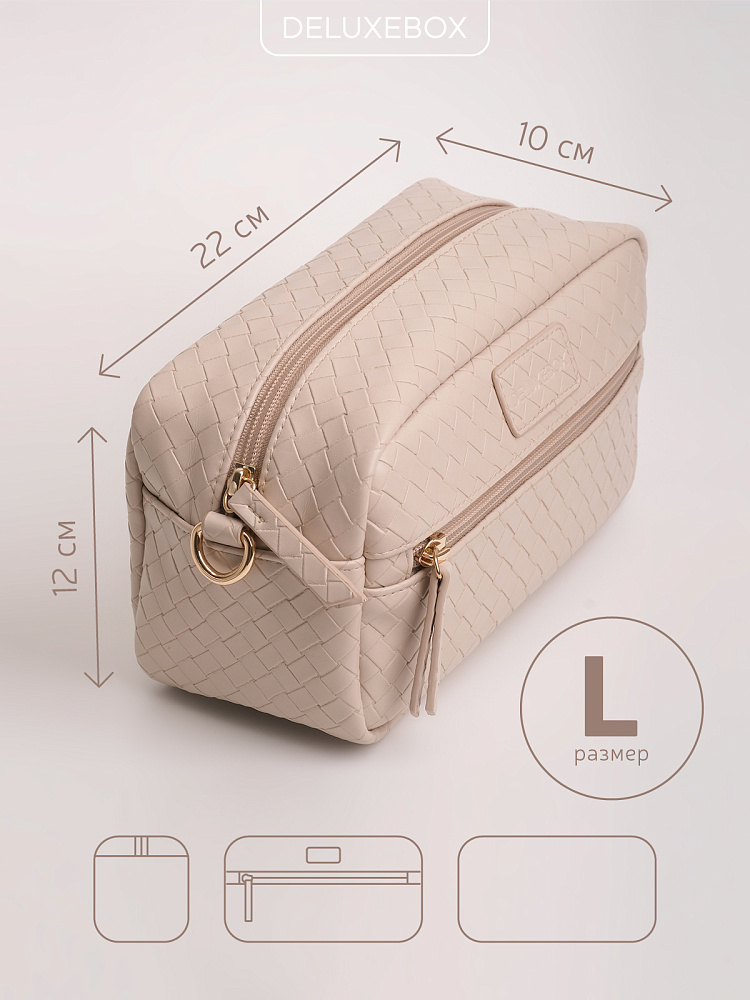 DELUXEBOX Косметичка маленькая VANILLA дорожная