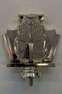 Приз 358-120 G "Наука" А 