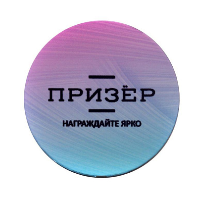 Эмблема "Металл" 