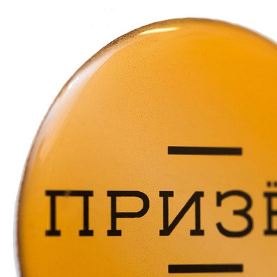 Эмблемы "Акриловые" 