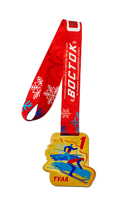 Медаль индивидуальная 