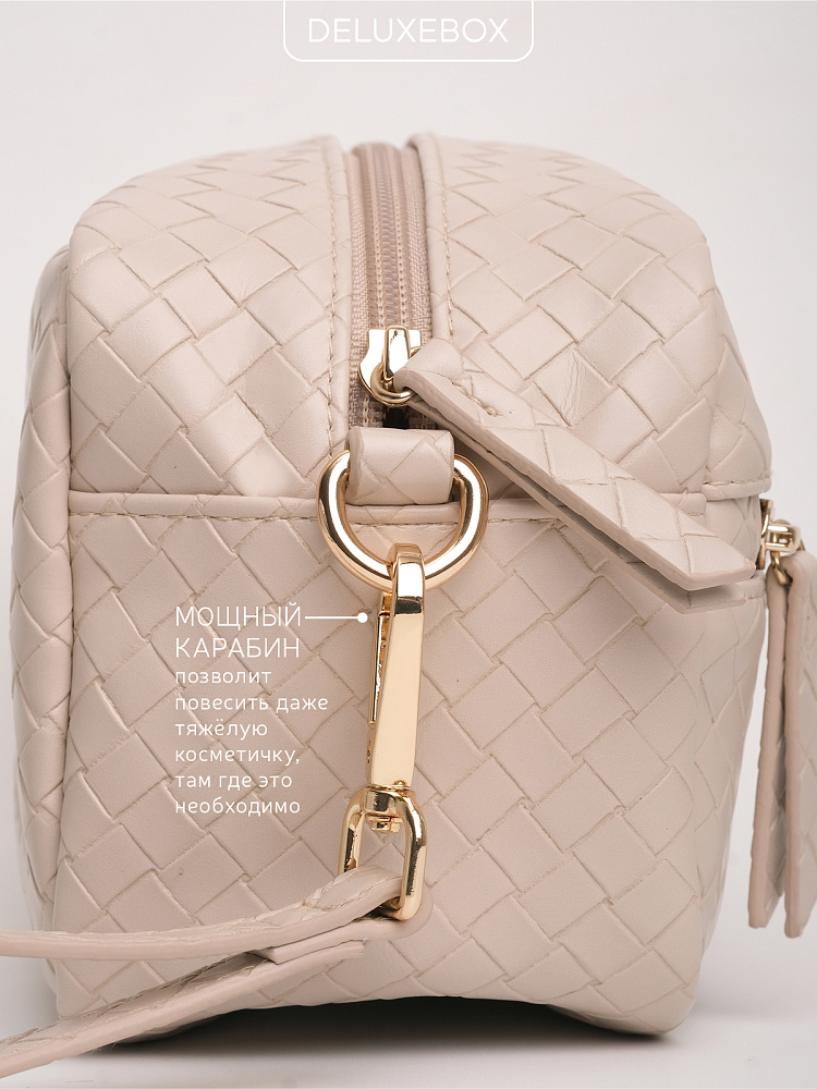 DELUXEBOX Косметичка маленькая VANILLA дорожная