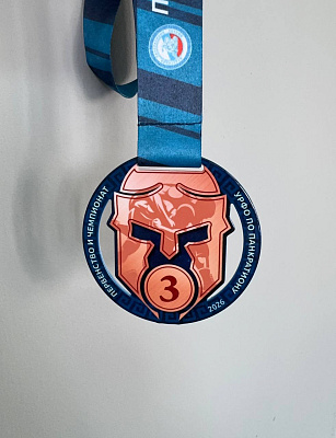 Медаль индивидуальная 