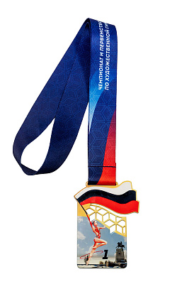 Медаль индивидуальная 