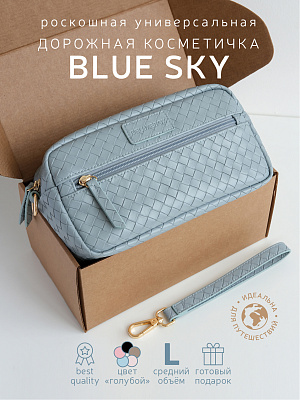 DELUXEBOX Косметичка маленькая BLUE SKY дорожная несессер из экокожи