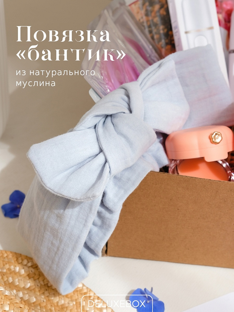 DELUXEBOX Подарочный набор для женщин "Голубая гортензия"