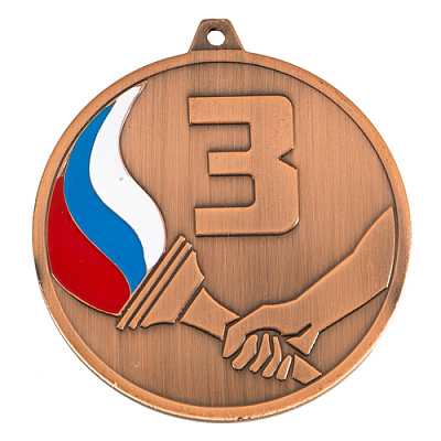 Медаль 067 Олимпиада  